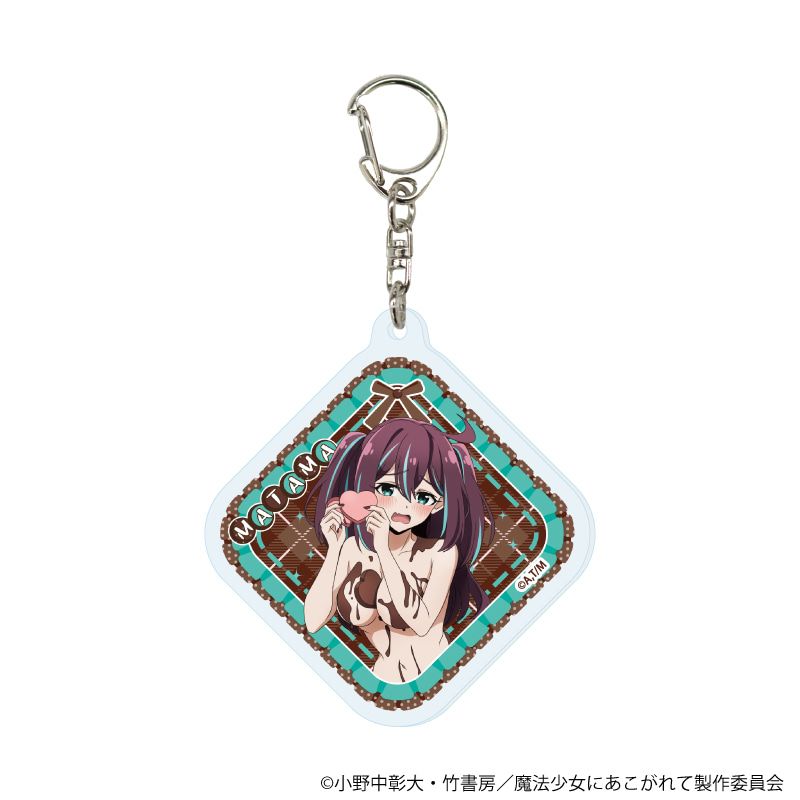 アクリルキーホルダー「魔法少女にあこがれて」09/コンプリートセット(全10種)(描き下ろしイラスト)