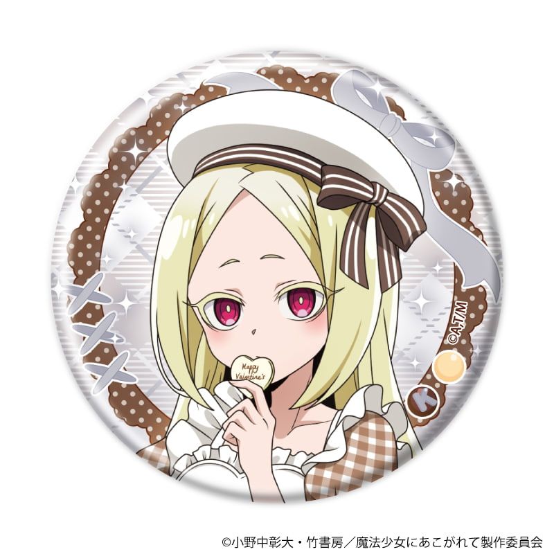 缶バッジ「魔法少女にあこがれて」16/コンプリートセット(全5種)(描き下ろしイラスト)