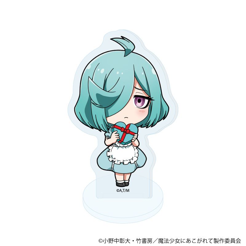 アクリルぷちスタンド「魔法少女にあこがれて」05/ブラインド(8種)(ミニキャライラスト)