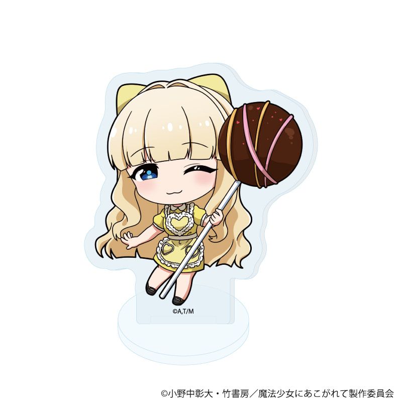 アクリルぷちスタンド「魔法少女にあこがれて」05/ブラインド(8種)(ミニキャライラスト)