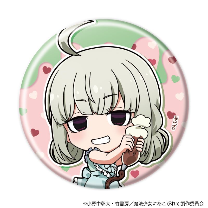 缶バッジ「魔法少女にあこがれて」18/ブラインド(8種)(ミニキャライラスト)