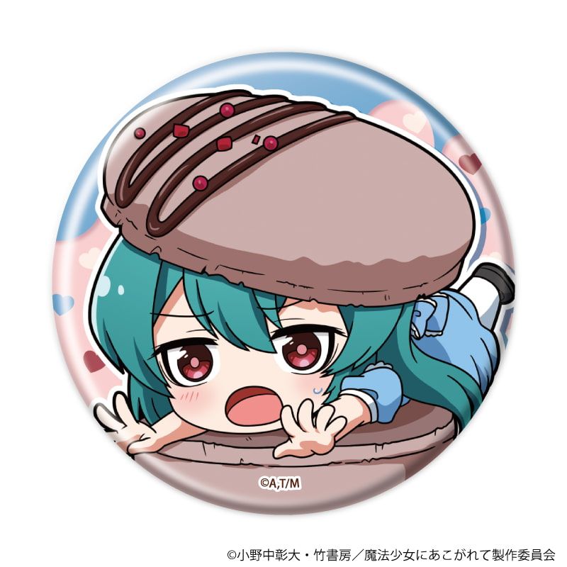 缶バッジ「魔法少女にあこがれて」18/ブラインド(8種)(ミニキャライラスト)