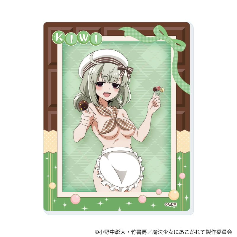 アクリルカード「魔法少女にあこがれて」06/ブラインド(5種)(描き下ろしイラスト)