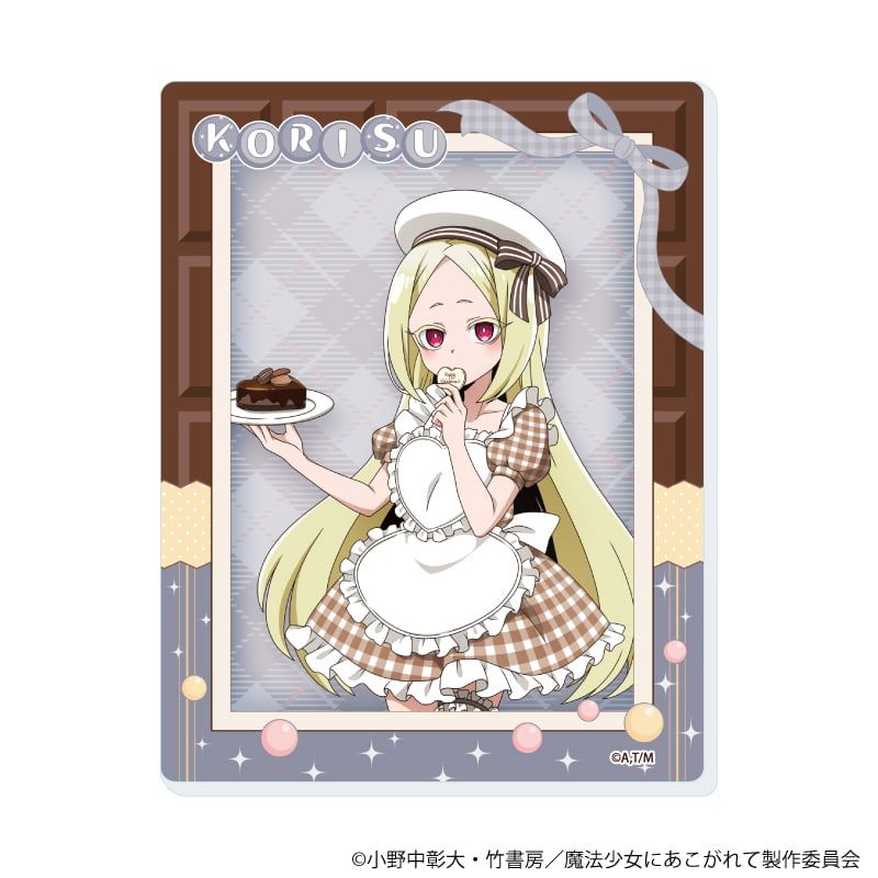 アクリルカード「魔法少女にあこがれて」06/ブラインド(5種)(描き下ろしイラスト)