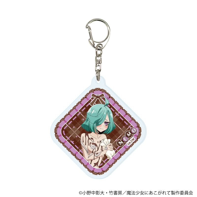 アクリルキーホルダー「魔法少女にあこがれて」09/ブラインド(10種)(描き下ろしイラスト)