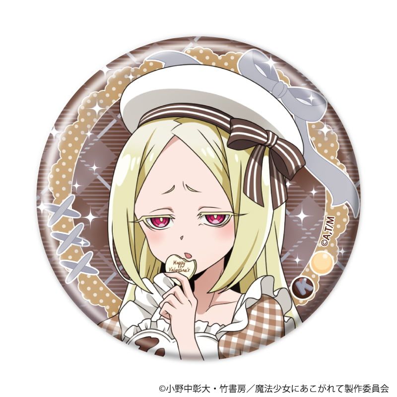 缶バッジ「魔法少女にあこがれて」17/ブラインド(5種)(描き下ろしイラスト)