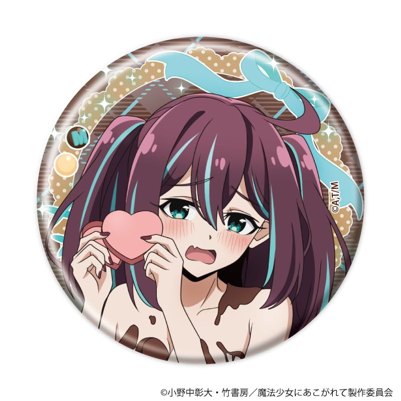 缶バッジ「魔法少女にあこがれて」17/ブラインド(5種)(描き下ろしイラスト)