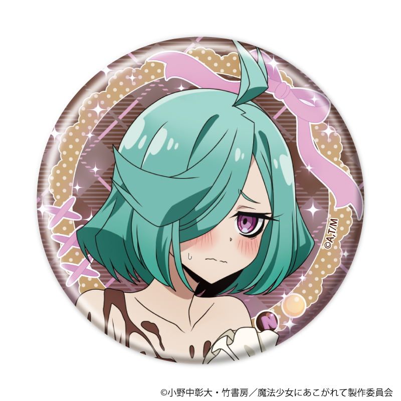 缶バッジ「魔法少女にあこがれて」17/ブラインド(5種)(描き下ろしイラスト)