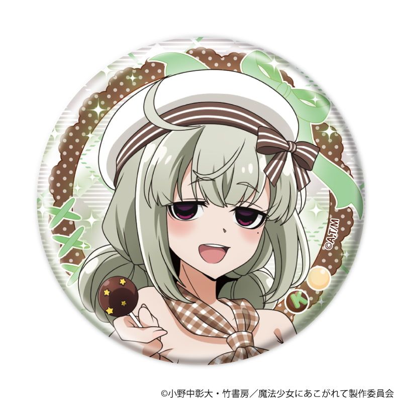 缶バッジ「魔法少女にあこがれて」16/ブラインド(5種)(描き下ろしイラスト)