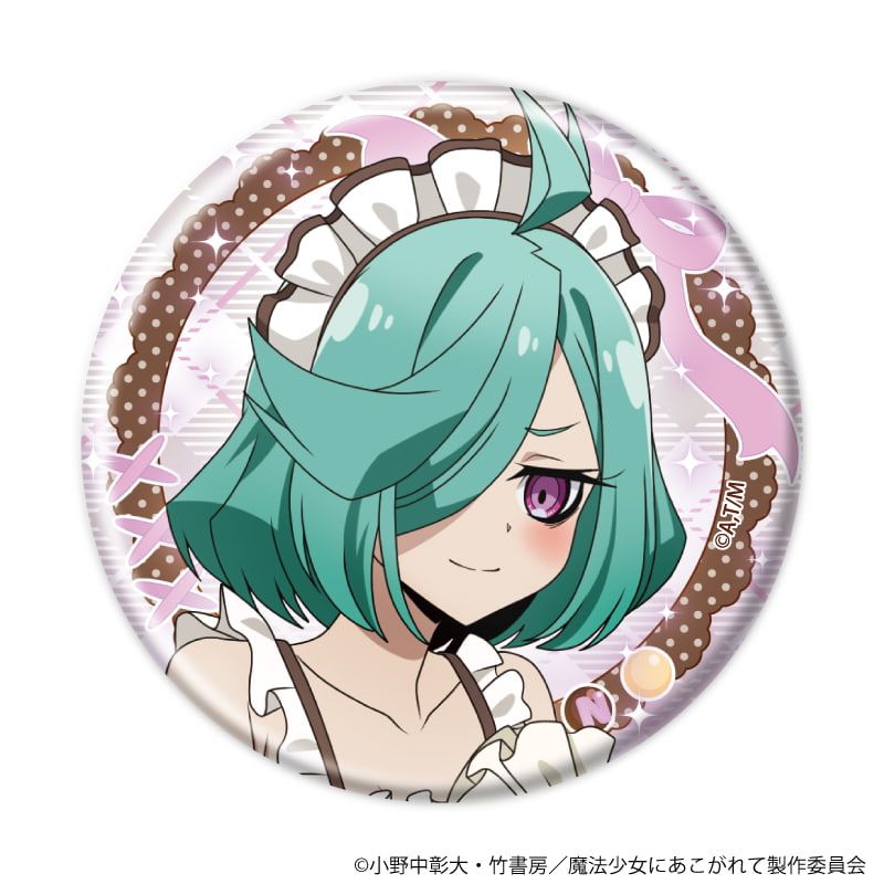 缶バッジ「魔法少女にあこがれて」16/ブラインド(5種)(描き下ろしイラスト)