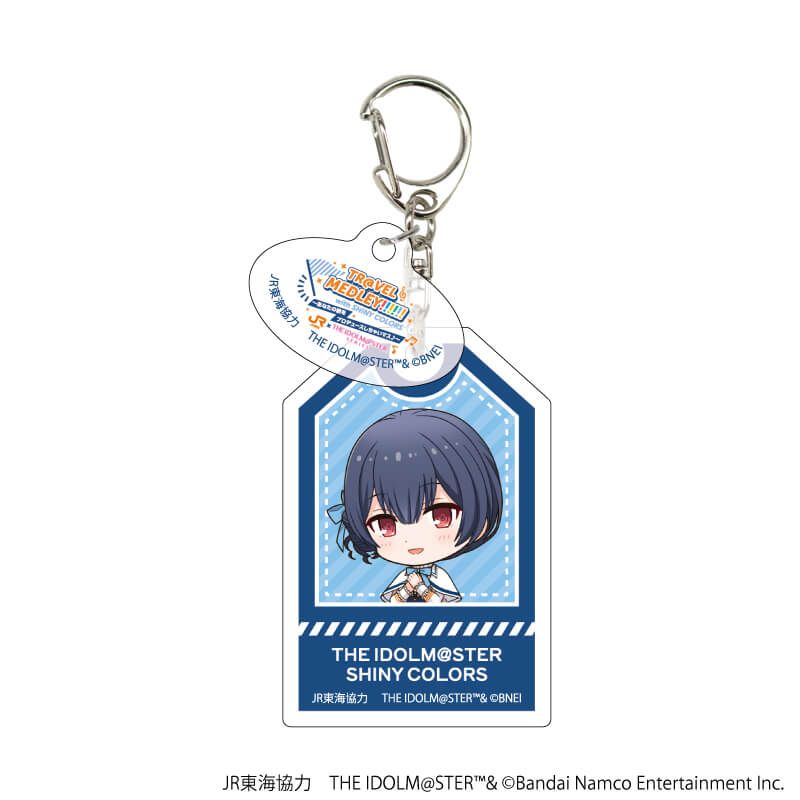アクリルキーホルダー「JR東海×『アイドルマスター』シリーズ TR@VEL MEDLEY!!!!!! with SHINY COLORS」03/コンプリートBOX(全10種)