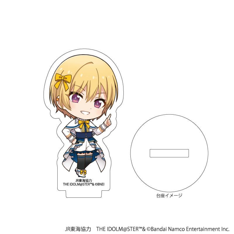 アクリルぷちスタンド「JR東海×『アイドルマスター』シリーズ TR@VEL MEDLEY!!!!!! with SHINY COLORS」03/コンプリートBOX(全10種)