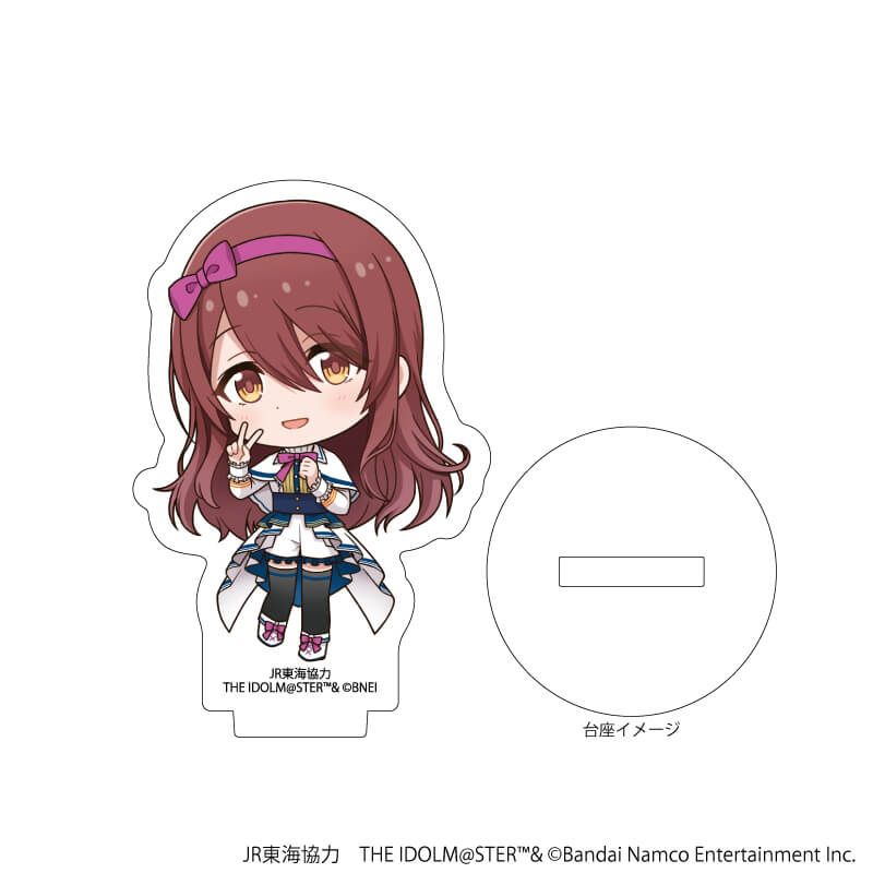 アクリルぷちスタンド「JR東海×『アイドルマスター』シリーズ TR@VEL MEDLEY!!!!!! with SHINY COLORS」03/コンプリートBOX(全10種)