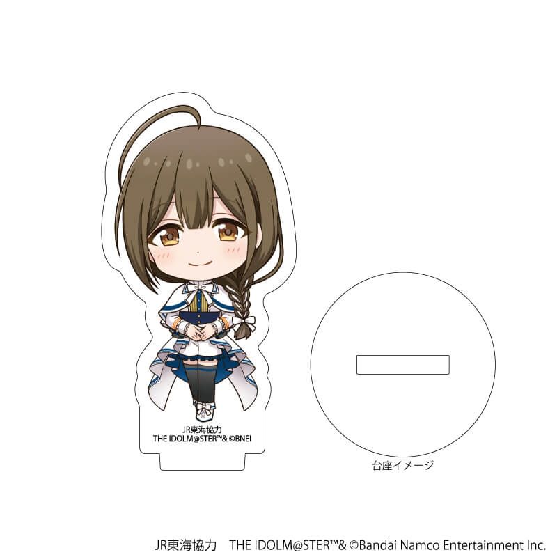 アクリルぷちスタンド「JR東海×『アイドルマスター』シリーズ TR@VEL MEDLEY!!!!!! with SHINY COLORS」03/コンプリートBOX(全10種)