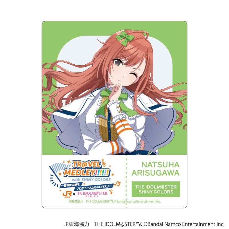 アクリルカード「JR東海×『アイドルマスター』シリーズ TR@VEL MEDLEY!!!!!! with SHINY COLORS」03/コンプリートBOX(全6種)