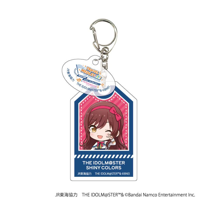 アクリルキーホルダー「JR東海×『アイドルマスター』シリーズ TR@VEL MEDLEY!!!!!! with SHINY COLORS」03/トレーディング(10種)