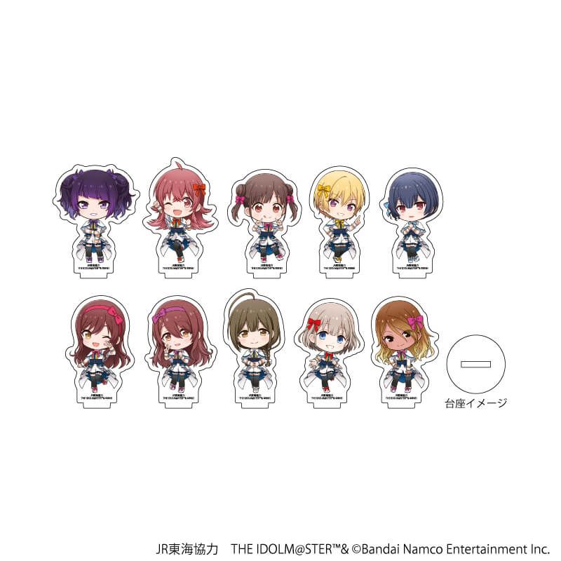 アクリルぷちスタンド「JR東海×『アイドルマスター』シリーズ TR@VEL MEDLEY!!!!!! with SHINY COLORS」03/トレーディング(10種)
