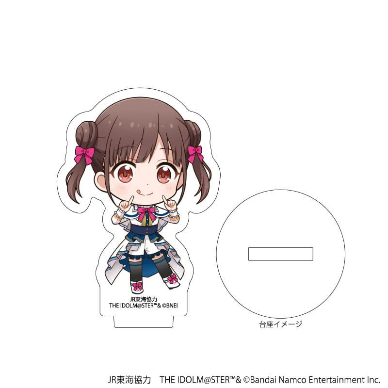 アクリルぷちスタンド「JR東海×『アイドルマスター』シリーズ TR@VEL MEDLEY!!!!!! with SHINY COLORS」03/トレーディング(10種)