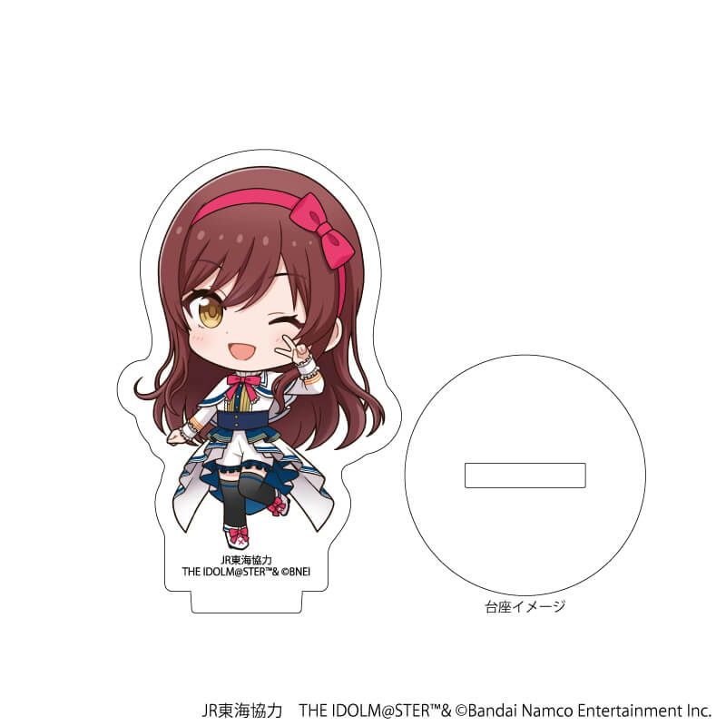 アクリルぷちスタンド「JR東海×『アイドルマスター』シリーズ TR@VEL MEDLEY!!!!!! with SHINY COLORS」03/トレーディング(10種)
