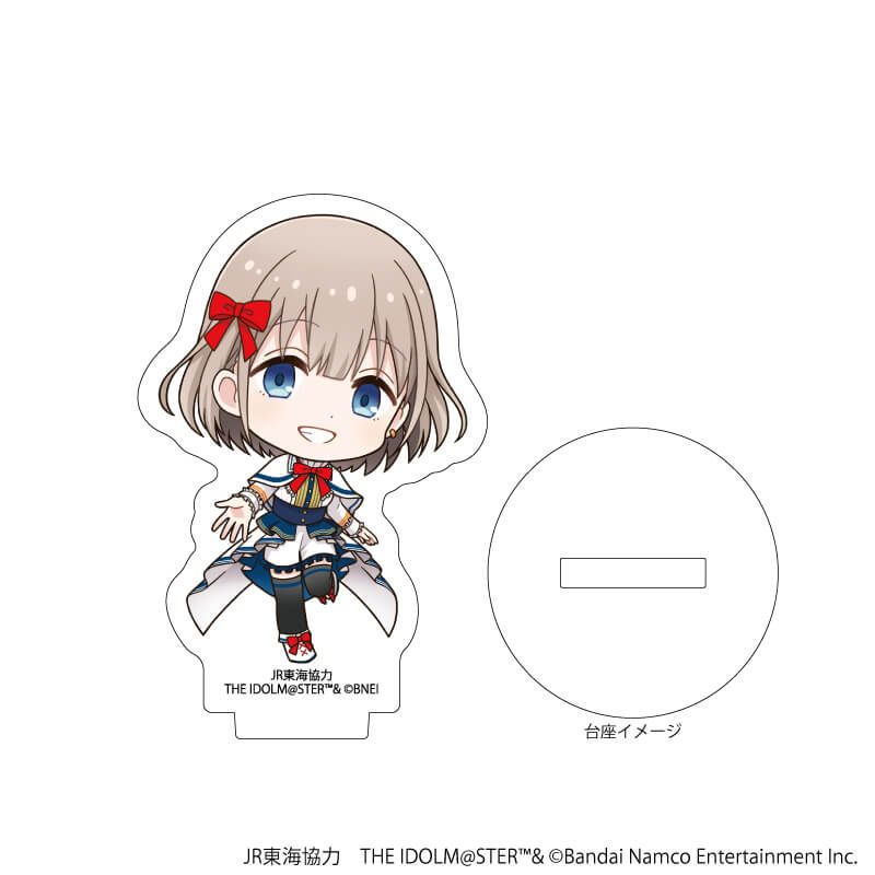 アクリルぷちスタンド「JR東海×『アイドルマスター』シリーズ TR@VEL MEDLEY!!!!!! with SHINY COLORS」03/トレーディング(10種)