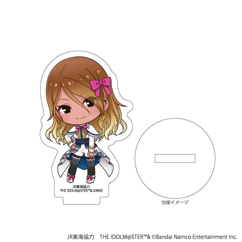 アクリルぷちスタンド「JR東海×『アイドルマスター』シリーズ TR@VEL MEDLEY!!!!!! with SHINY COLORS」03/トレーディング(10種)