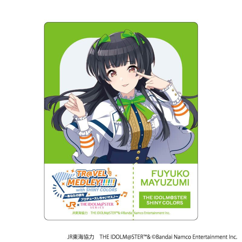 アクリルカード「JR東海×『アイドルマスター』シリーズ TR@VEL MEDLEY!!!!!! with SHINY COLORS」03/トレーディング(6種)