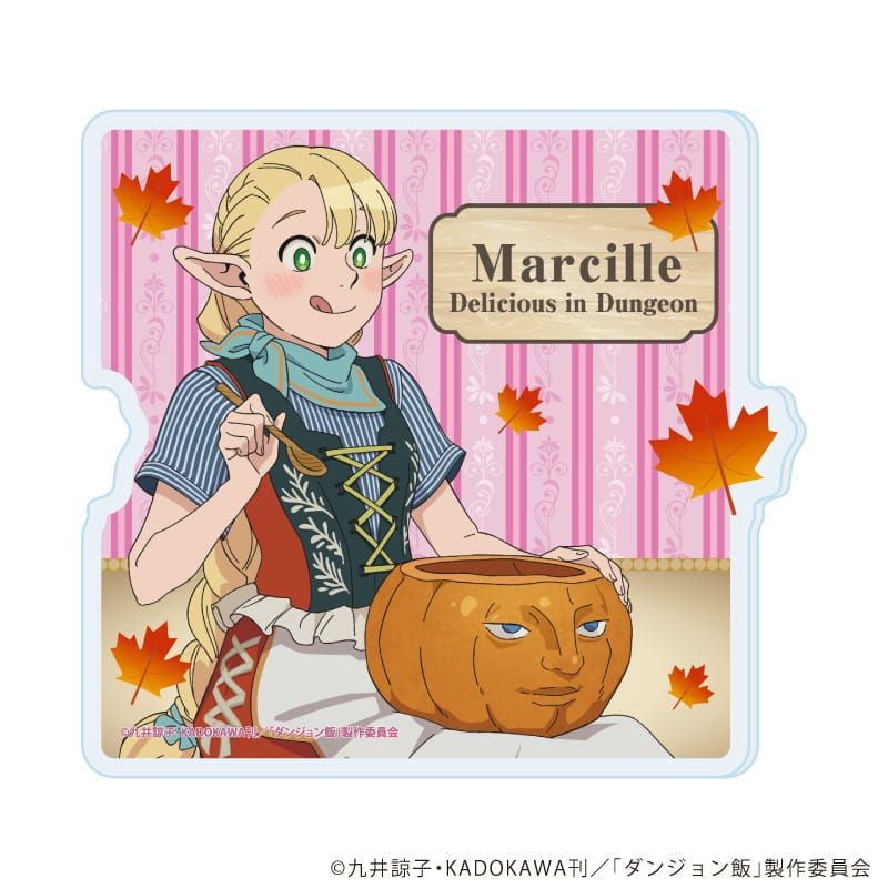 アクリルコースター「ダンジョン飯」07/マルシル 収穫祭ver.(描き下ろしイラスト)