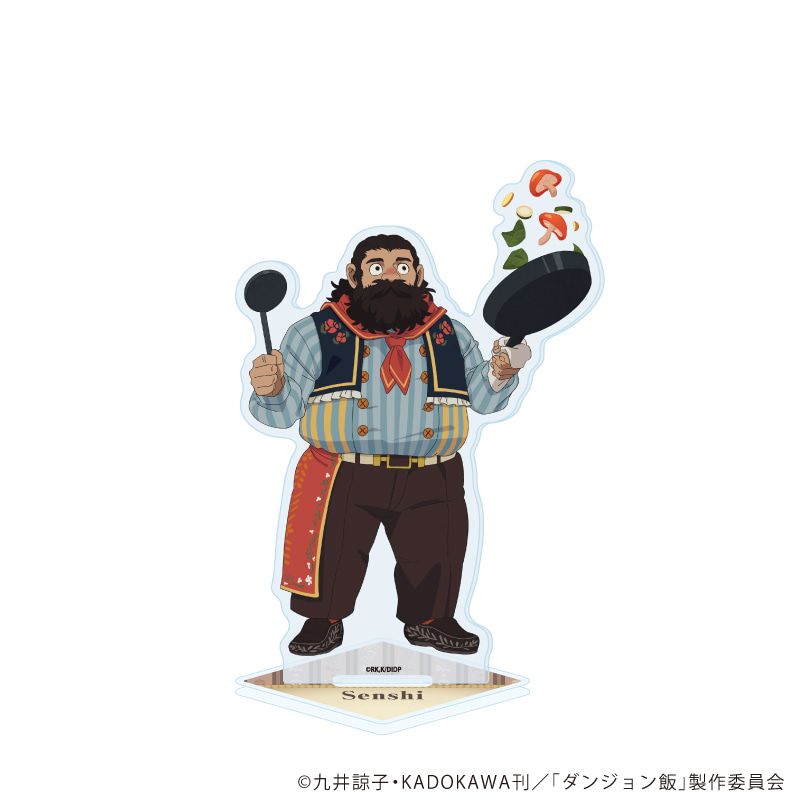 アクリルスタンド「ダンジョン飯」10/センシ 収穫祭ver.(描き下ろしイラスト)
