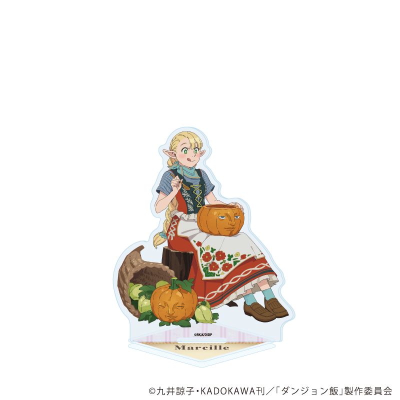 アクリルスタンド「ダンジョン飯」08/マルシル 収穫祭ver.(描き下ろしイラスト)