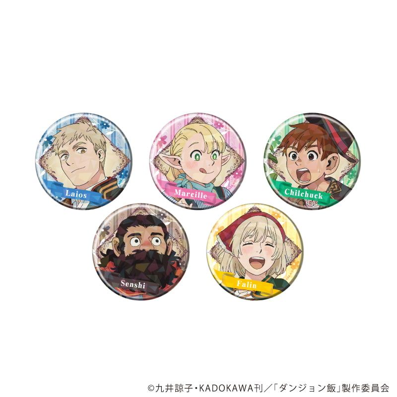 ホログラム缶バッジ(57mm)「ダンジョン飯」05/収穫祭ver. コンプリートセット(全5種)(描き下ろしイラスト)