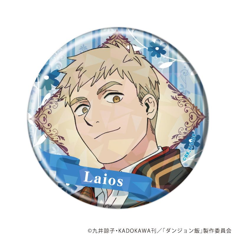 ホログラム缶バッジ(57mm)「ダンジョン飯」05/収穫祭ver. コンプリートセット(全5種)(描き下ろしイラスト)