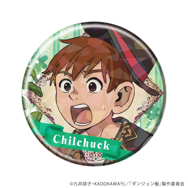 ホログラム缶バッジ(57mm)「ダンジョン飯」05/収穫祭ver. コンプリートセット(全5種)(描き下ろしイラスト)