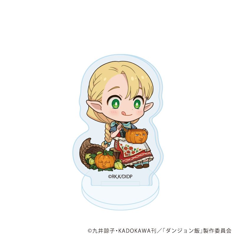 アクリルぷちスタンド「ダンジョン飯」03/収穫祭ver. ブラインド(5種)(ミニキャライラスト)