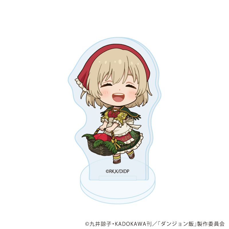 アクリルぷちスタンド「ダンジョン飯」03/収穫祭ver. ブラインド(5種)(ミニキャライラスト)