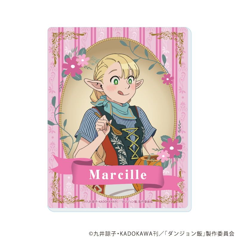 アクリルカード「ダンジョン飯」04/収穫祭ver. ブラインド(5種)(描き下ろしイラスト)