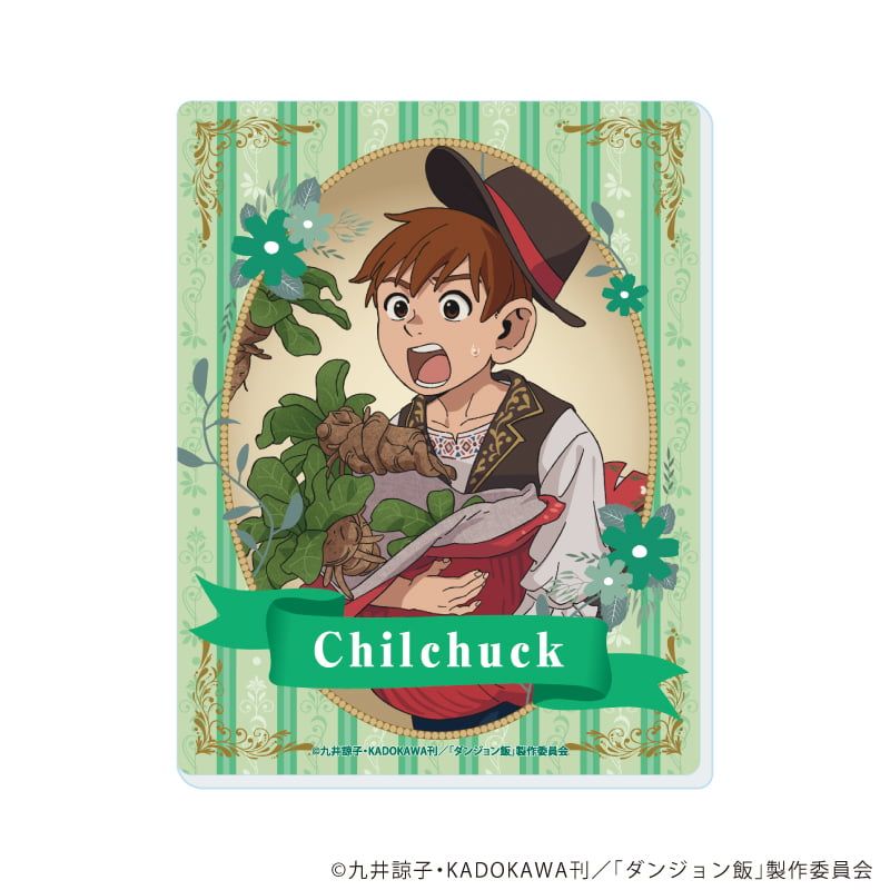 アクリルカード「ダンジョン飯」04/収穫祭ver. ブラインド(5種)(描き下ろしイラスト)