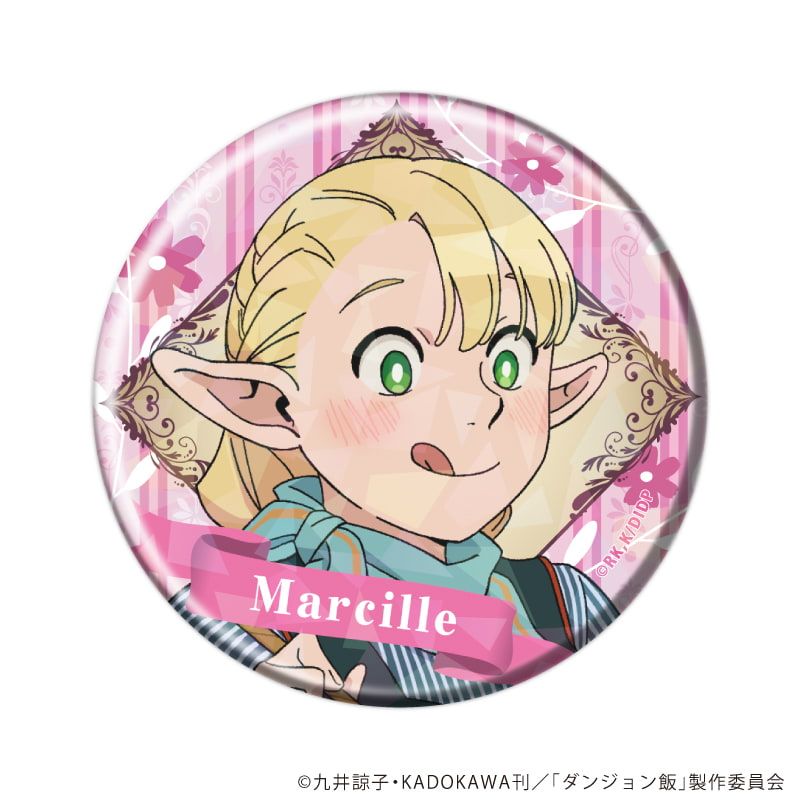 ホログラム缶バッジ(57mm)「ダンジョン飯」05/収穫祭ver. ブラインド(5種)(描き下ろしイラスト)