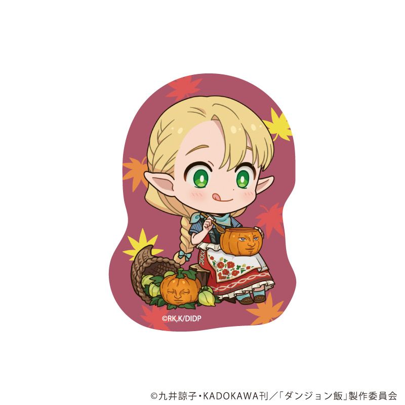 ダイカットマグネット「ダンジョン飯」01/収穫祭ver. コンプリートセット(全5種)(ミニキャライラスト)