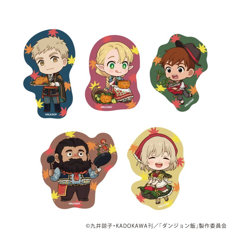 ダイカットマグネット「ダンジョン飯」01/収穫祭ver. ブラインド(5種)(ミニキャライラスト)