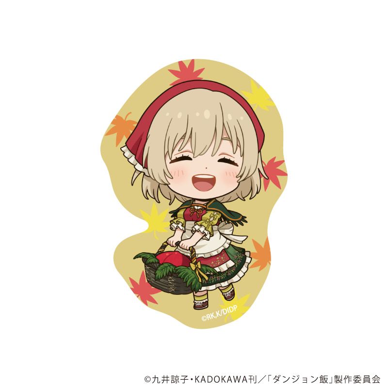 ダイカットマグネット「ダンジョン飯」01/収穫祭ver. ブラインド(5種)(ミニキャライラスト)