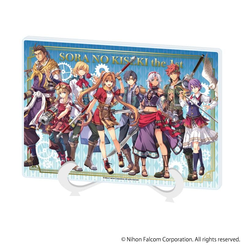 アクリルアートボード(A5サイズ)「空の軌跡 the 1st」01/集合デザイン(公式イラスト)