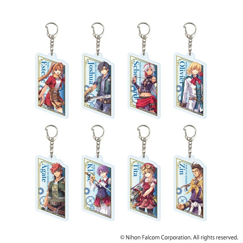 アクリルキーホルダー「空の軌跡 the 1st」01/コンプリートセット(全8種)(公式イラスト)