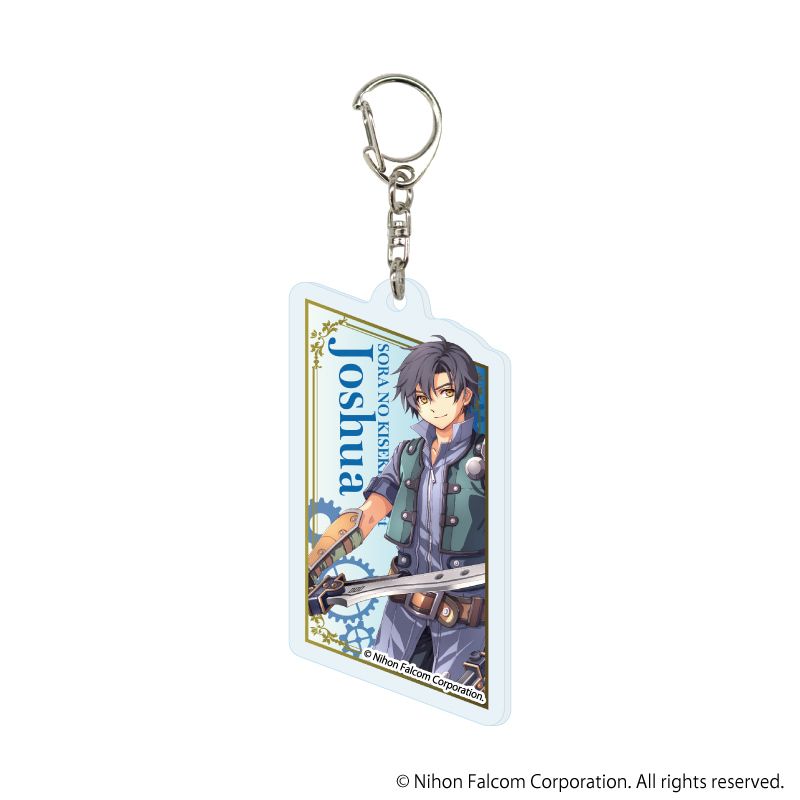 アクリルキーホルダー「空の軌跡 the 1st」01/コンプリートセット(全8種)(公式イラスト)