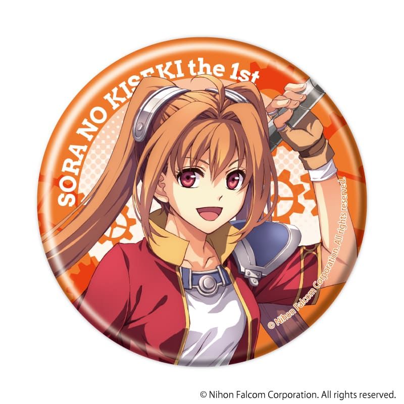 缶バッジ「空の軌跡 the 1st」01/コンプリートセット(全8種)(公式イラスト)