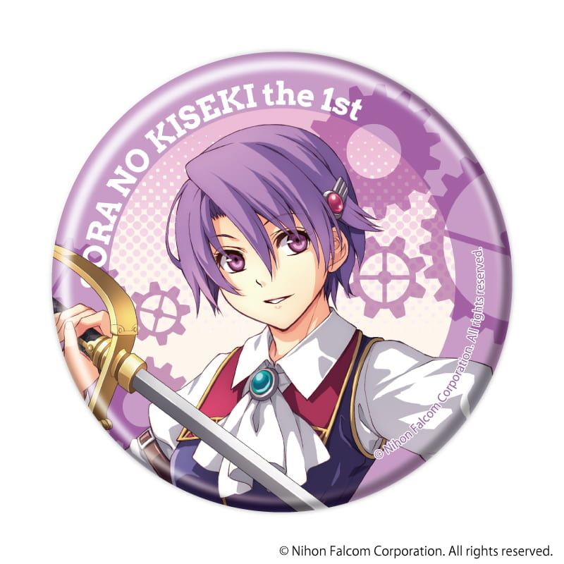 缶バッジ「空の軌跡 the 1st」01/コンプリートセット(全8種)(公式イラスト)