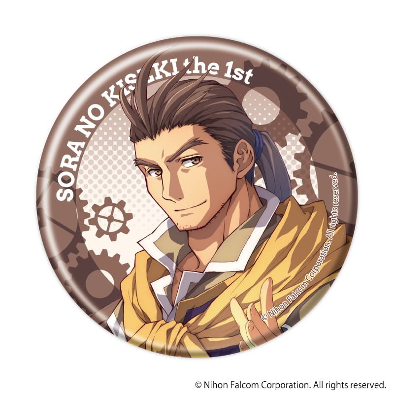 缶バッジ「空の軌跡 the 1st」01/コンプリートセット(全8種)(公式イラスト)