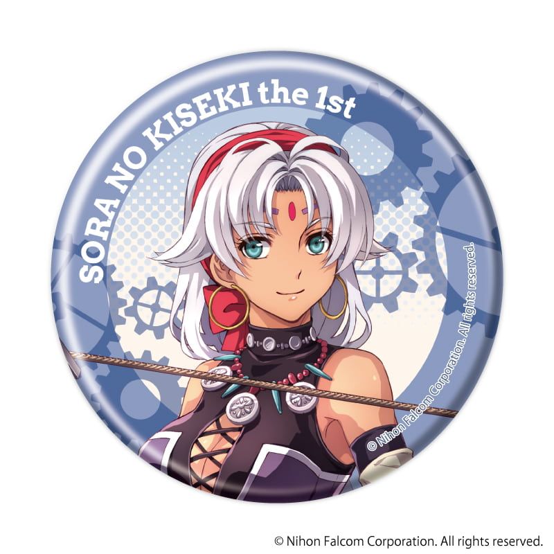 缶バッジ「空の軌跡 the 1st」01/ブラインド(8種)(公式イラスト)