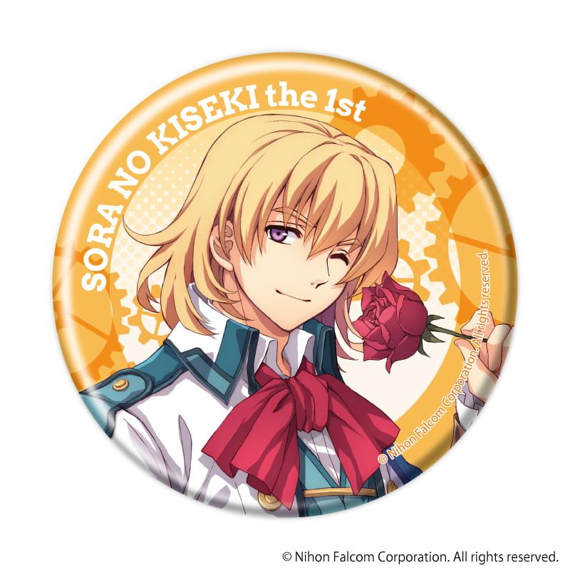 缶バッジ「空の軌跡 the 1st」01/ブラインド(8種)(公式イラスト)