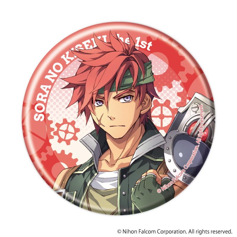 缶バッジ「空の軌跡 the 1st」01/ブラインド(8種)(公式イラスト)