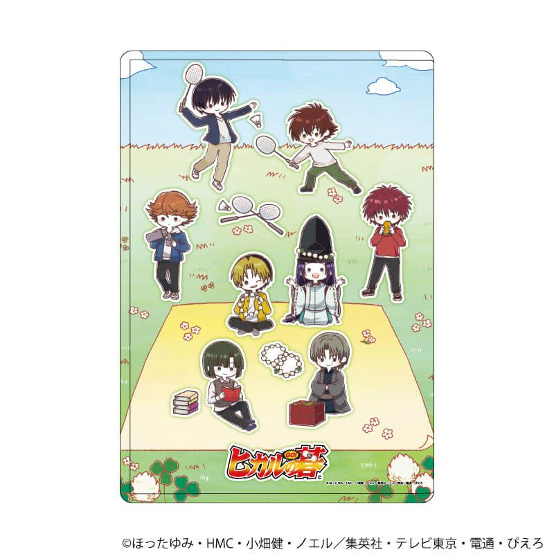 キャラクリアケース「ヒカルの碁」27/集合デザイン ピクニックver. (グラフアートイラスト)